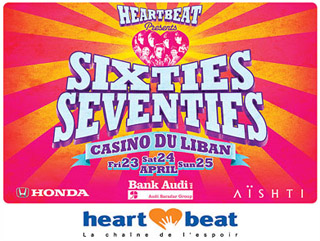 Heart Beat Events at Casino du Liban