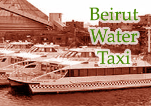 Water Taxi Beirut