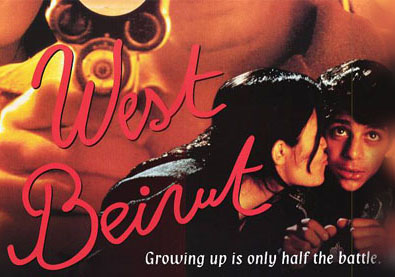 West Beirut Movie